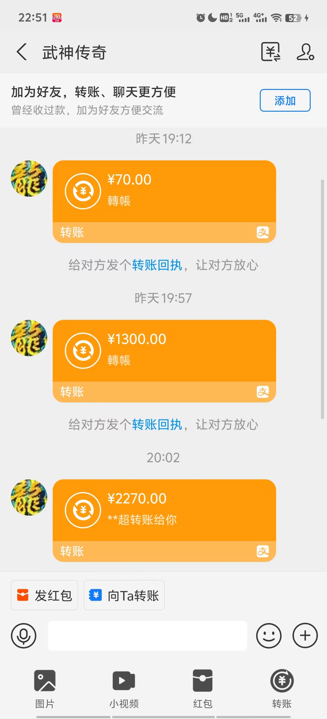 图片[3]-武神传奇游戏游戏掘金 全自动挂机打怪简单无脑 新手小白可操作 日入1000+ – 战狼项目网_分享创业资讯_最新网络项目资源-战狼项目网