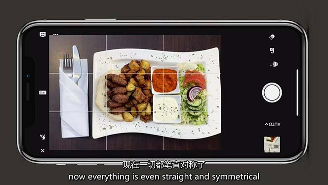 图片[6]-iPhone 美食摄影-掌握美食摄影造型-构图和编辑艺术-21节课-中英字幕 – 战狼项目网_分享创业资讯_最新网络项目资源-战狼项目网
